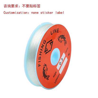 100M Transparent Fishing Thread Nylon Wire
