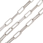 Brass Paperclip Chains, Soldered, with Spool, Long-Lasting Plated, Rack Plating, Lead Free & Cadmium Free