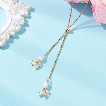 Подвеска в виде цветка из натурального культивированного пресноводного жемчуга 304 цепочка-лариата из нержавеющей стали, белые