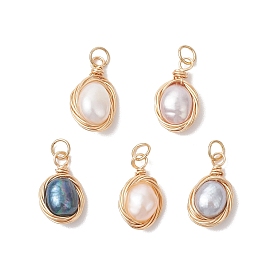 Подвески из натурального культивированного пресноводного жемчуга в форме картофеля, подвески из медной проволоки с бусинами и соединительными кольцами, смешанные окрашенные и неокрашенные