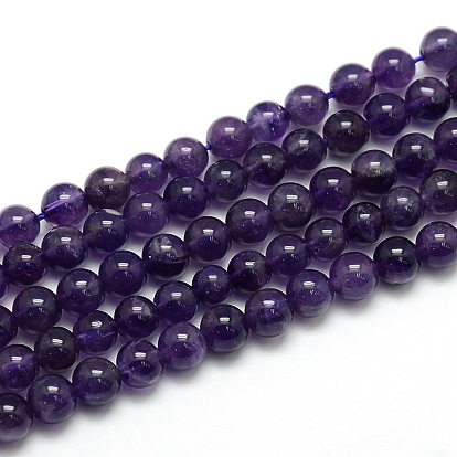 Natural Amethyst Round Bead Strands, Grade AB, Hole: 1mm