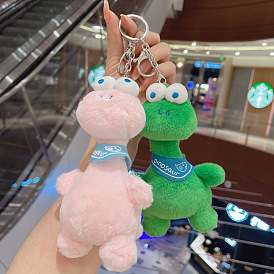 Cute Plush Cloth Dinosaur Doll Pendant Keychain, for Car Key Bag Gift Keyring