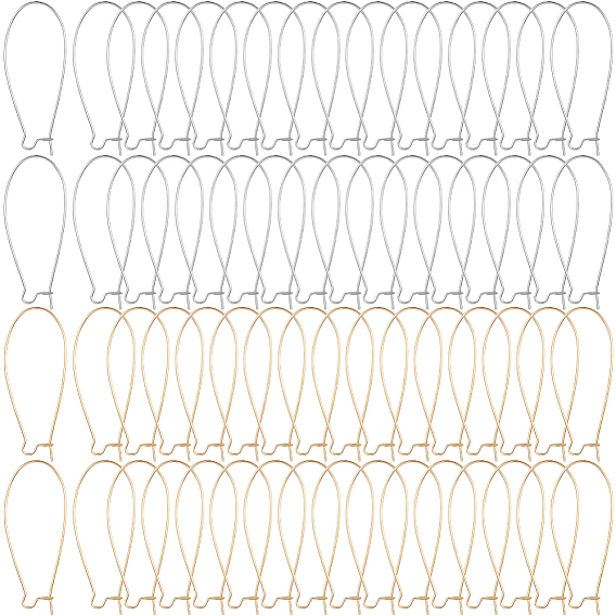 200 шт. 2 цвета латунные серьги-кольца выводы почки ушные провода