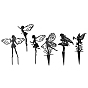 Железные колышки для сказочного сада, Декоративные силуэтные фигуры для украшения сада и клумб