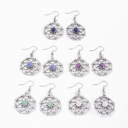 Сплав мотаться серьги, с подвесками и серьги крючки латуни