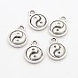 Tibetan Style Alloy Charms Pendants, Cadmium Free & Nickel Free & Lead Free, Flat Round Carved Yin Yang, 10x2.5mm, Hole: 2mm