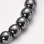 Non-magnetic Synthetic Hematite Beaded Stretch Bracelets, Round