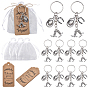 10шт. брелки из сплава, с железной фурнитурой, с 10шт. подарочных мешочков из органзы и подарочных этикеток и 10м джутом
