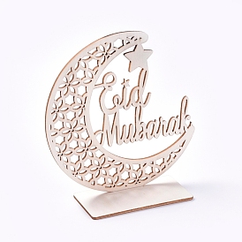 Ornements en bois eid mubarak, décoration de table en bois de ramadan, lune avec étoile et mot