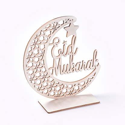 Ornements en bois eid mubarak, décoration de table en bois de ramadan, lune avec étoile et mot
