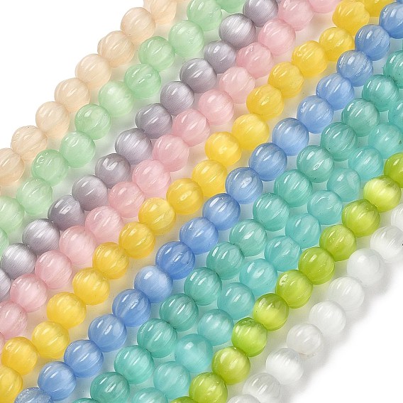 Бусины Кошачие Глаза, тыквенные шарики