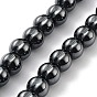 Synthetic Non-Magnetic Hematite Beads Strands, Grooved Round