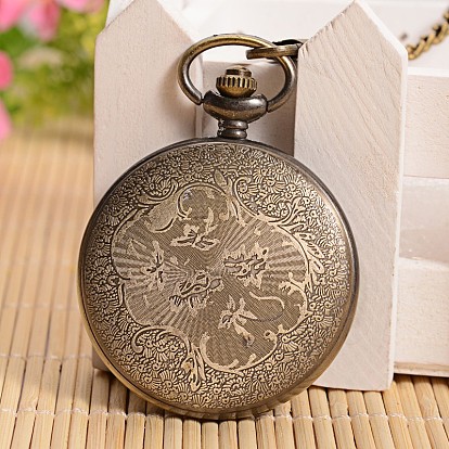 Openable Flat Round with Dragon Alloy Glass Pendant Pocket Watch, with Iron Chain, Quartz Watch, 355mm, Watch Head: 59x47x14mm