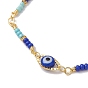 Brass Horse Eye Link Chain Bracelet, Glass Evil Eye & Seed Beaded Bracelet
