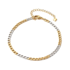 Two Tone 304 Stainless Steel Curb Bracelets, with Chain Extenders