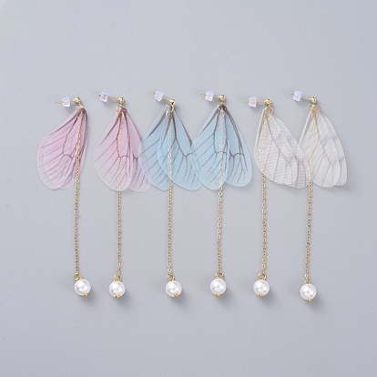 Organza Fabric Dangle Earrings, with Plastic Imitation Pearl Beads, Cubic Zirconia, Plastic Ear Nuts, Brass Cable Chains and Stud Earring Findings, Dragonfly Wing