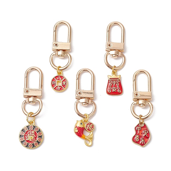 Китайское благословение благоприятный сплав эмаль подвеска украшения, Поворотные застежки-брелки для украшения сумок