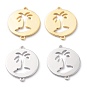 Brass Links, Long-Lasting Plated, Flat Round with Palm Tree