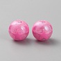 Acrylic Round Beads, Star Pattern