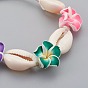 Cowrie Shell Anklets/Bracelets, with Random Color Polymer Clay 3D Flower Plumeria Beads and Waxed Cotton Cord