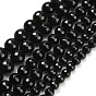 Природные обсидиана бисер нитей, граненые, круглые