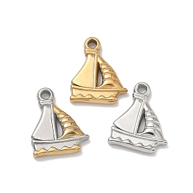 304 подвески из нержавеющей стали, очарование парусника