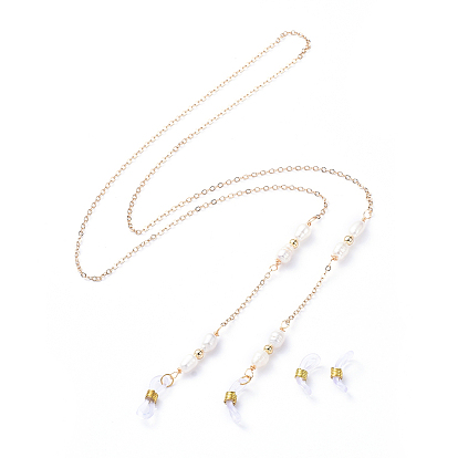 Латунные кабельные цепи для очков, цепи фиксаторов очков, с бусинами из пресноводного жемчуга и держателями для очков