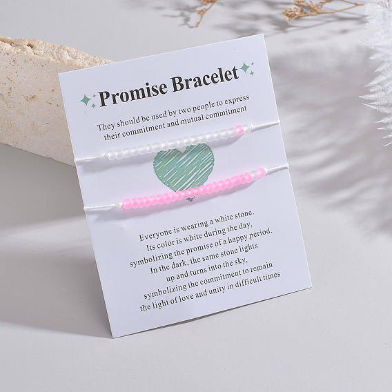 2шт. светящиеся и матовые браслеты из бисера-рондель из смолы, регулируемые плетеные браслеты из вощеного шнура для женщин, с открытки