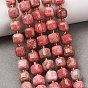 Natural Thulite Beads Strands, Faceted Table Cut Cube Beads, with Seed Beads
