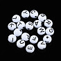 Непрозрачные акриловые бусины, круглый с буквой a~z