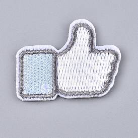 Computerized Embroidery Cloth Iron on/Sew on Patches, Costume Accessories, Thumbs Up Gesture, Gesture for Good