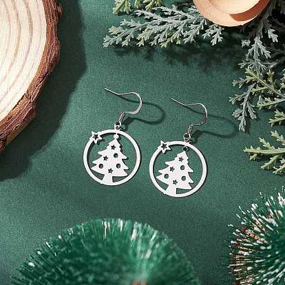 Кольцо с рождественской елкой 201 серьги-подвески из нержавеющей стали