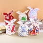 100Pcs Cartoon Plastic Candy Bags, Rabbit Ear Bags, Gift Bags, Two-Side Printed