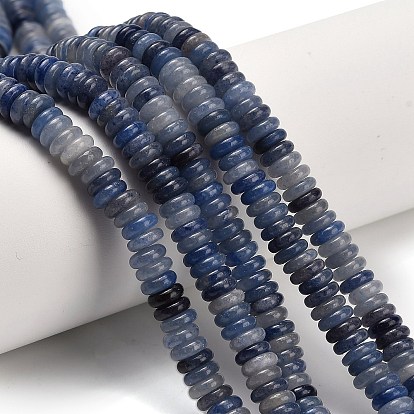 Нити бусин из натурального синего авантюрина (окрашенного и нагретого), рондель