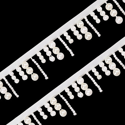 Полиэстеровая лента с морщинами, кружевной отделкой, с бусинами из искусственного жемчуга и картонной карточкой-дисплеем