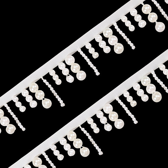 Полиэстеровая лента с морщинами, кружевной отделкой, с бусинами из искусственного жемчуга и картонной карточкой-дисплеем