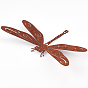 1шт. ржавые железные декоративные стрекозы, садовые украшения