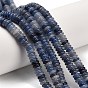 Нити бусин из натурального синего авантюрина (окрашенного и нагретого), рондель