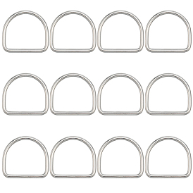 304 кольца из нержавеющей стали, застежка-молния, для лямки, обвязочные мешки, аксессуары для одежды