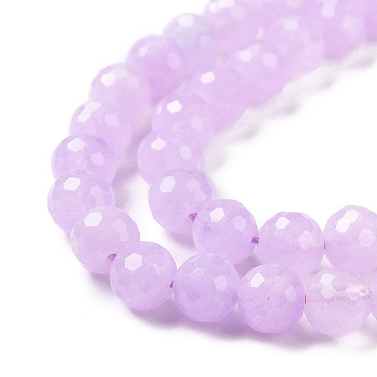 Natural Amethyst Beads Strands,  Faceted(128 Facets), Round