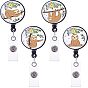 4 piezas 4 estilos carrete de credencial retráctil de plástico ABS, titulares de la tarjeta, con botones a presión de platino, porta credencial de identificación retráctil para enfermeras, plano y redondo