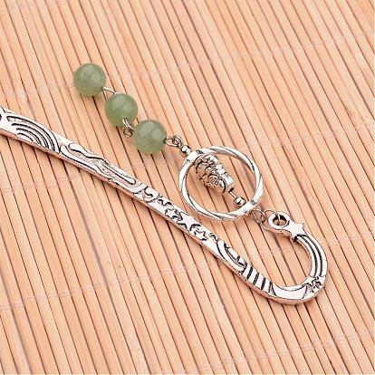 Antique Silver Plated Alloy Bookmarks, with Alloy Buddha Pendants and Gemstone Round Beads, 122x22x2mm