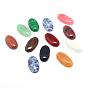 Gemstone Cabochons, Oval