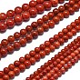 Натуральный Malaysia нефритовые бусы пряди, окрашенная и подогревом, круглые