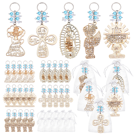Брелки с жемчужными бусинами из дерева и АБС-пластика, с железными брелоками и подарочными пакетами из органзы, ангел, крест и солнце