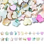 60 шт. 6 стили макаронс цвета натуральной ракушки окрашенные бусины, разноцветные