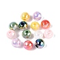 УФ-покрытие, двухцветные непрозрачные смоляные бусины, радужный, круглые
