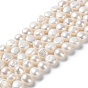 Нити из натурального культивированного пресноводного жемчуга, двух сторон полированной, класс 5