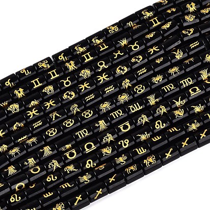 12 Constellations Opaque Glass Beads Strands, Golden Metal Enlaced, Column