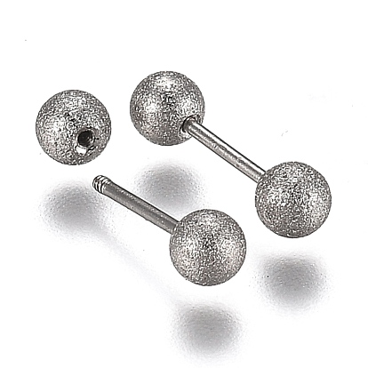 304 Stainless Steel Ball Stud Earrings, Textured, Barbell Cartilage Earrings